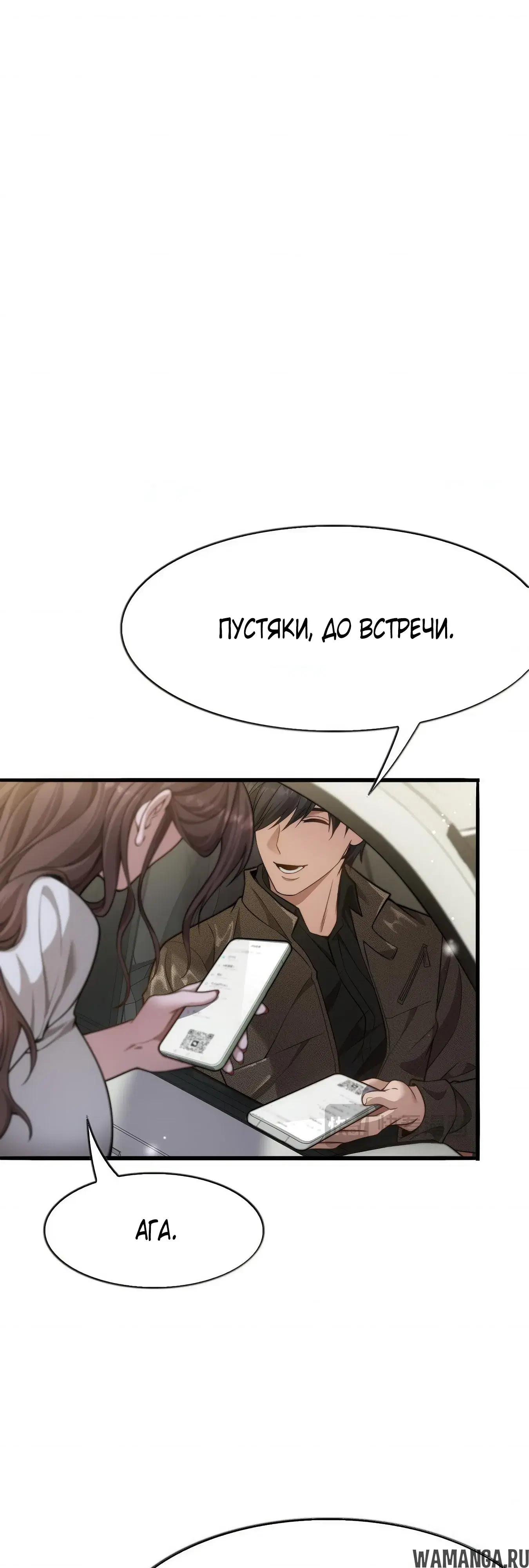 Page 38.000