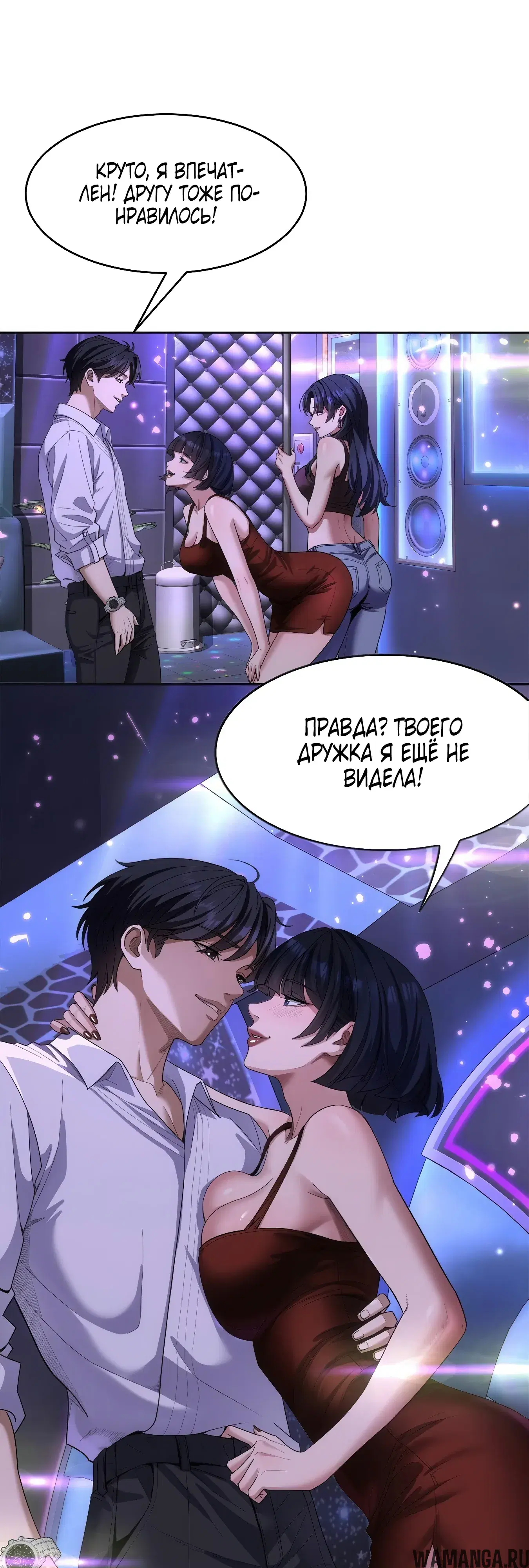 Page 38.000
