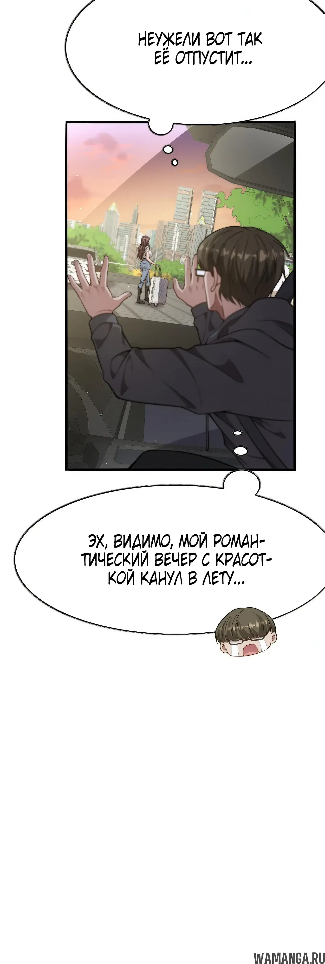 Page 39.000