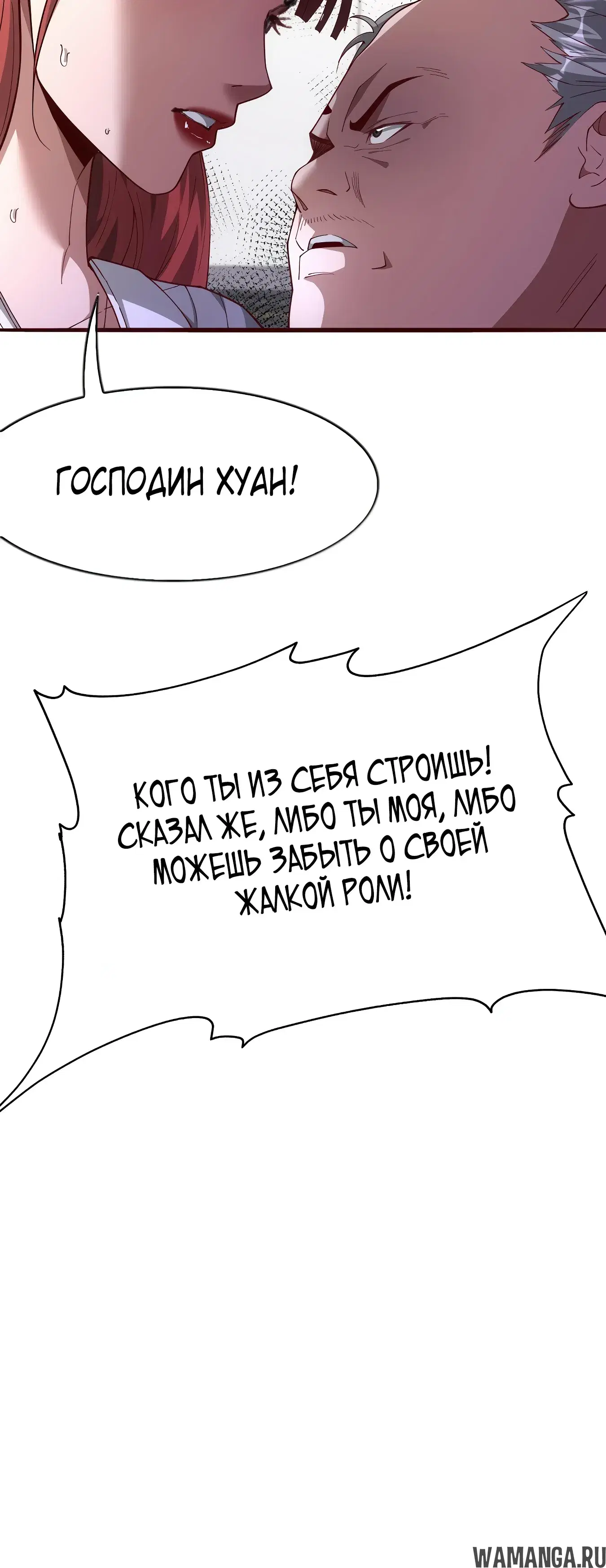 Page 39.000