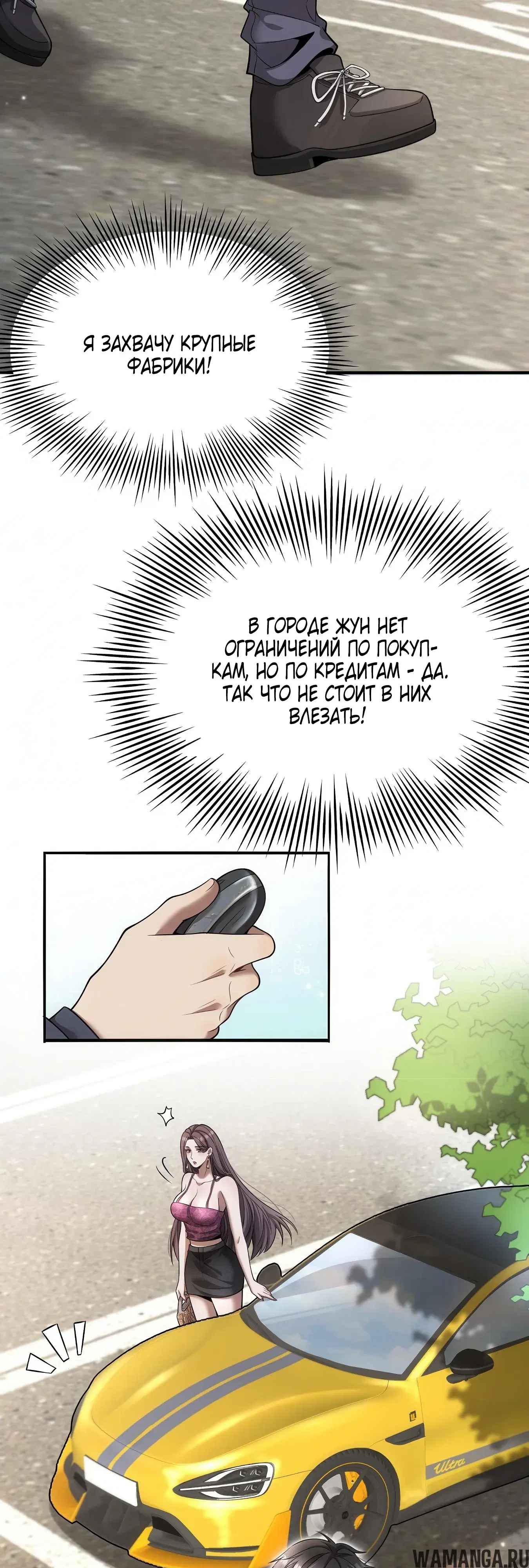 Page 39.000