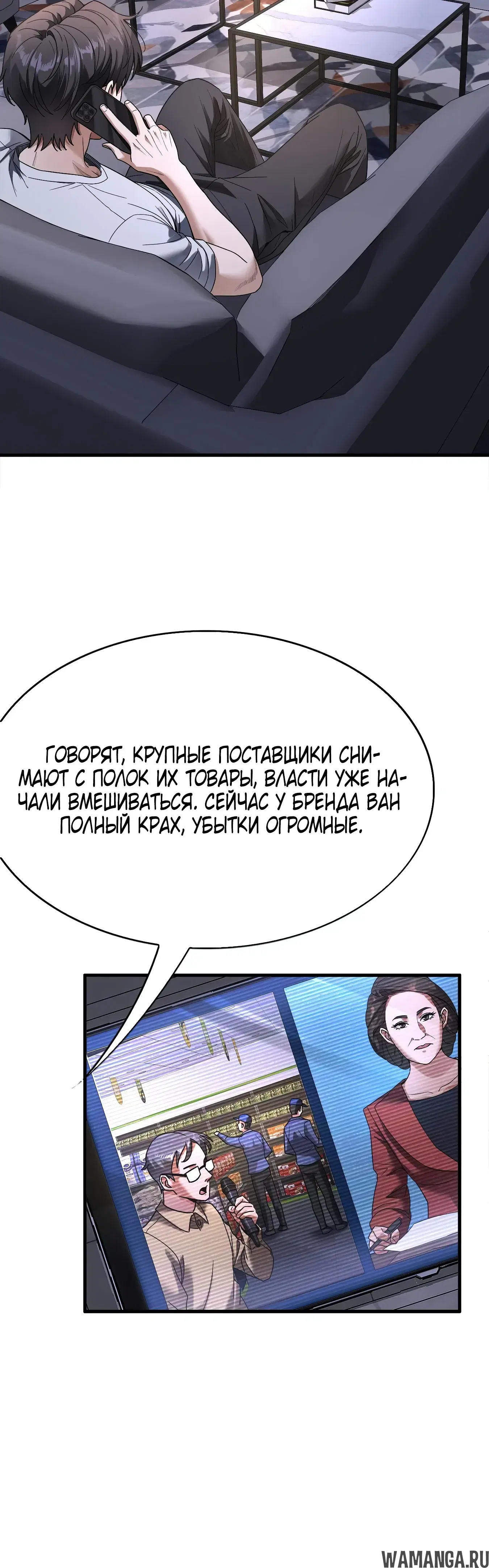 Page 30.000