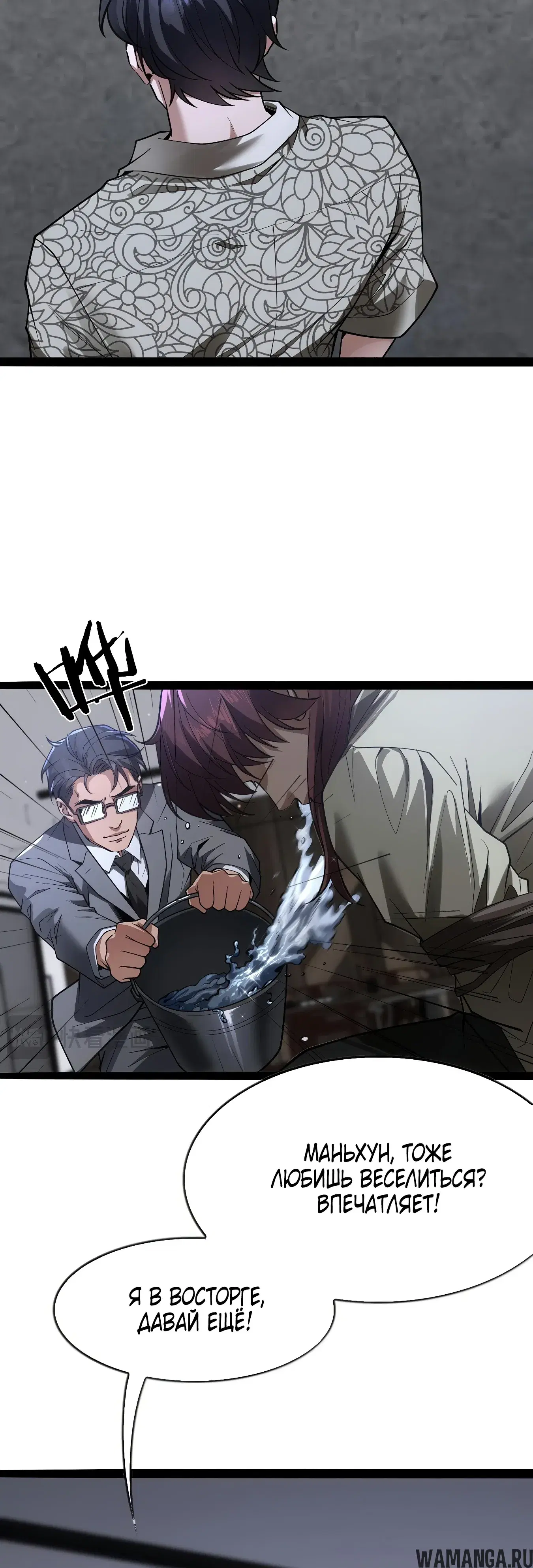 Page 30.000