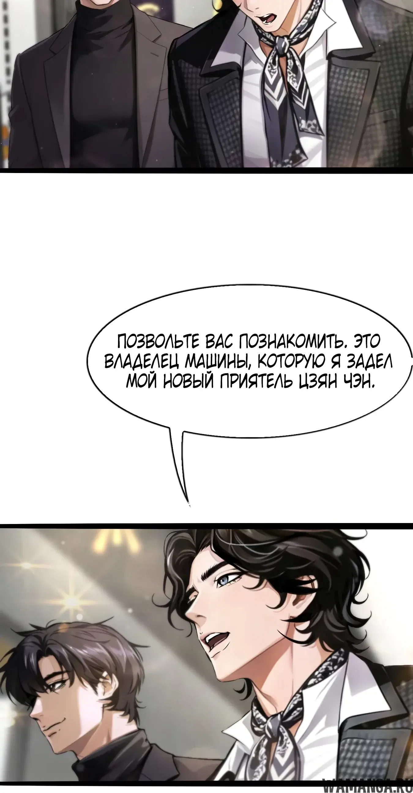 Page 30.000