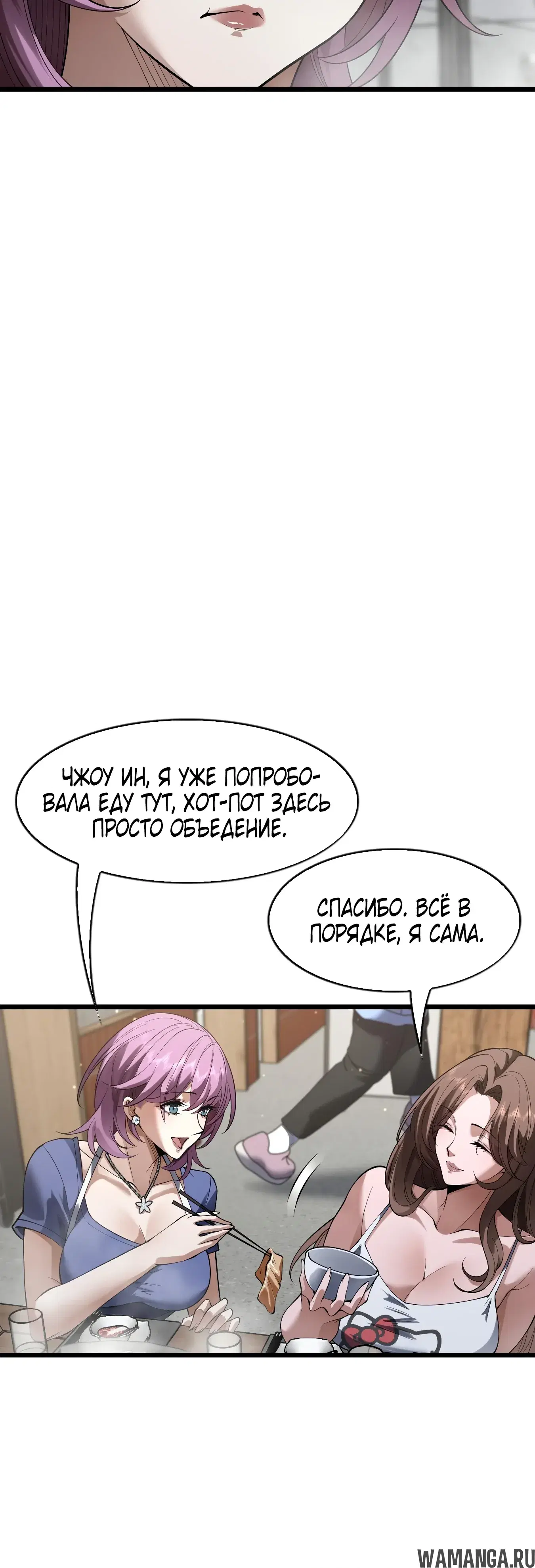 Page 30.000