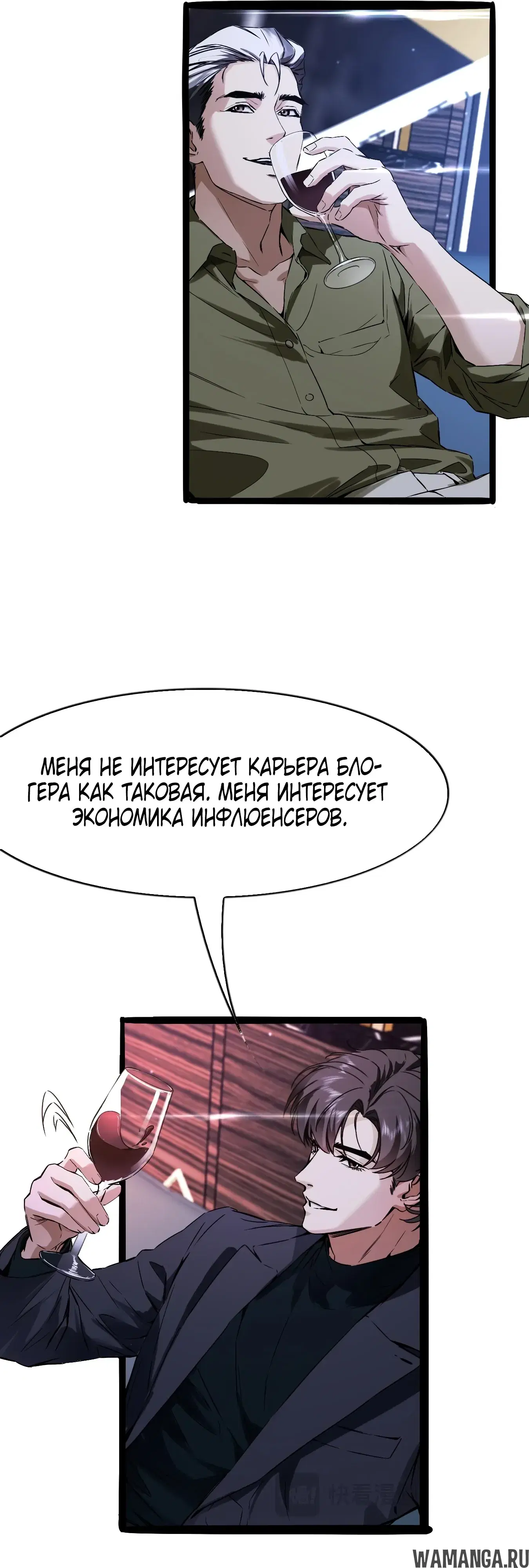 Page 30.000