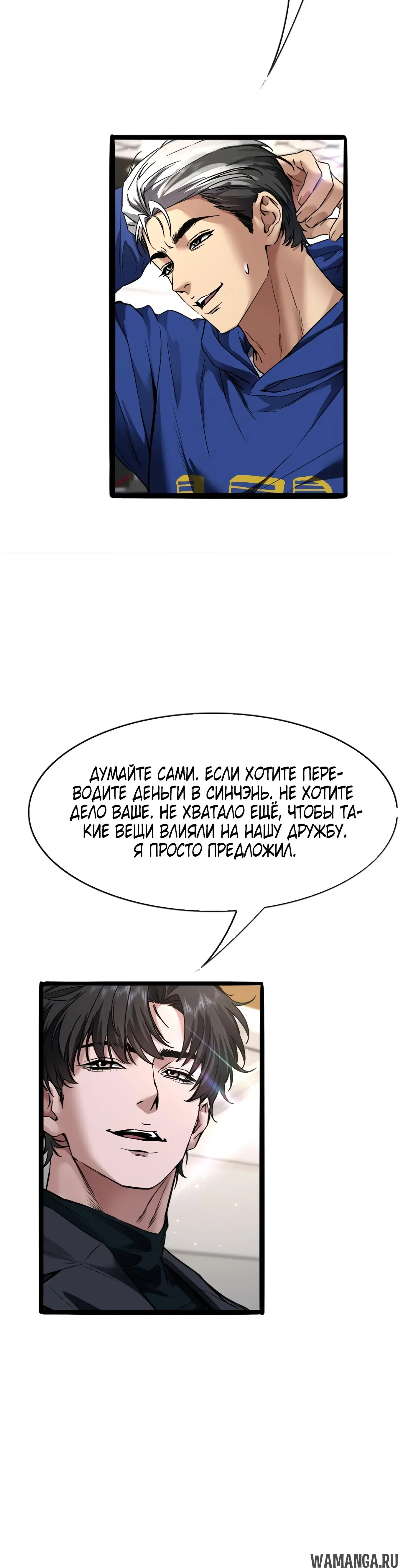 Page 30.000