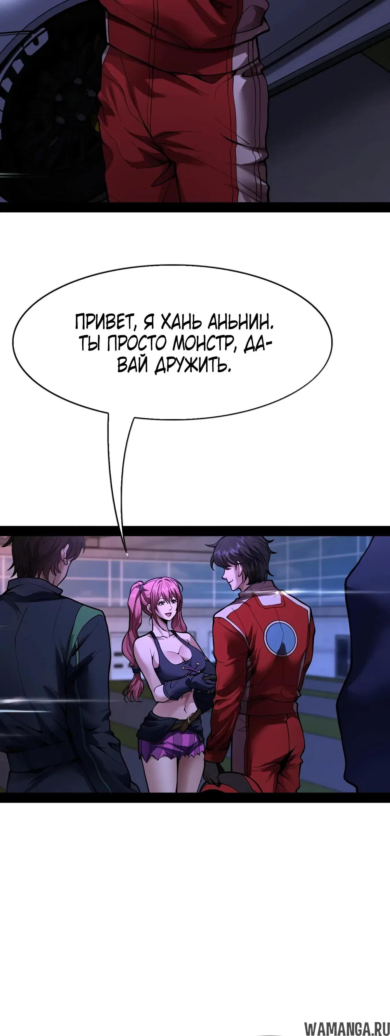 Page 30.000