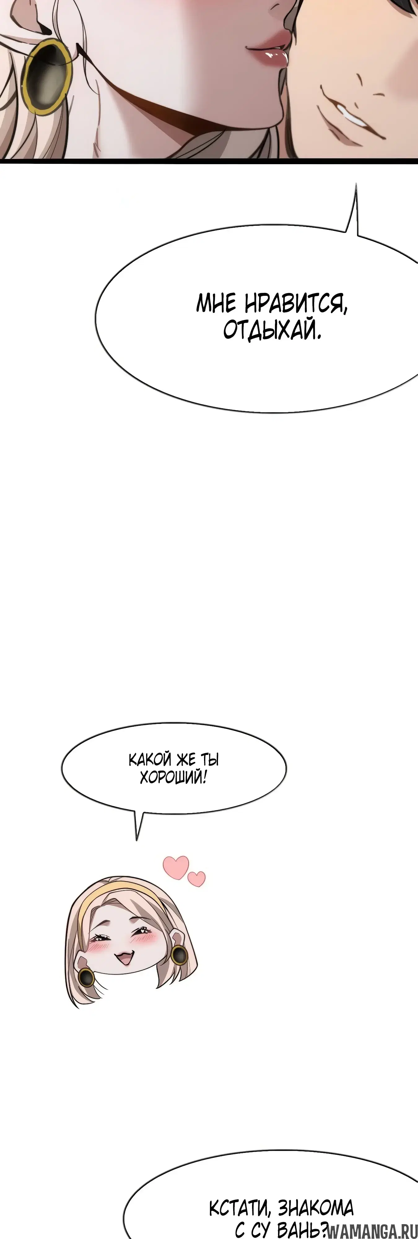Page 30.000