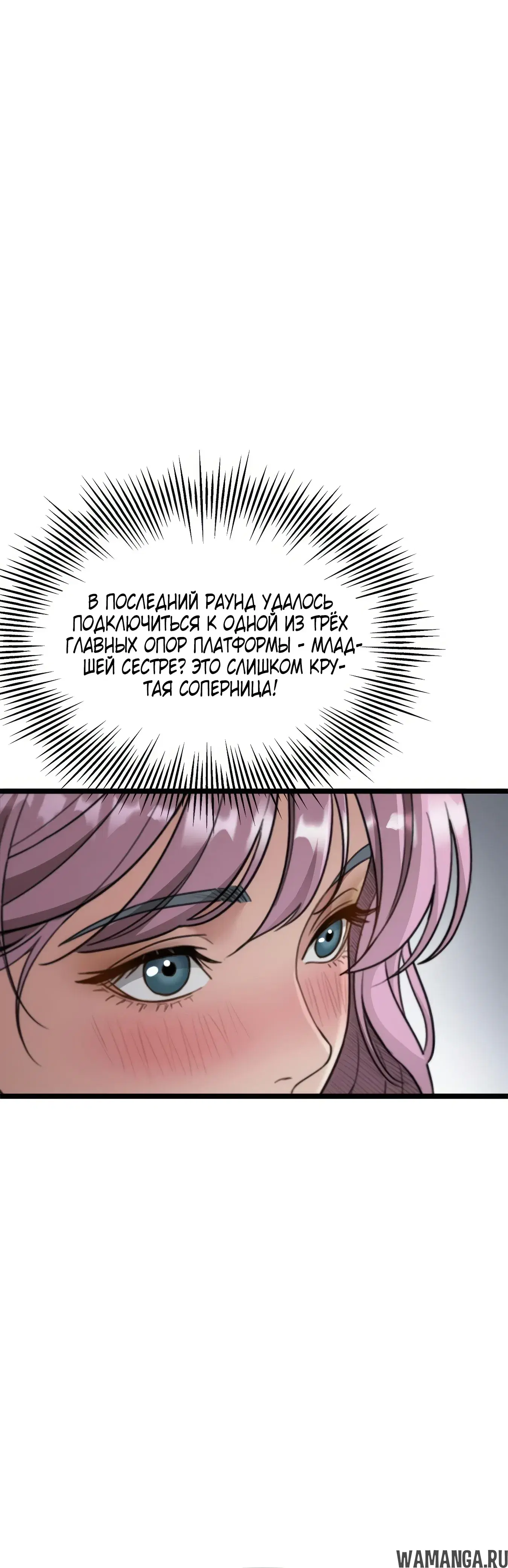 Page 30.000