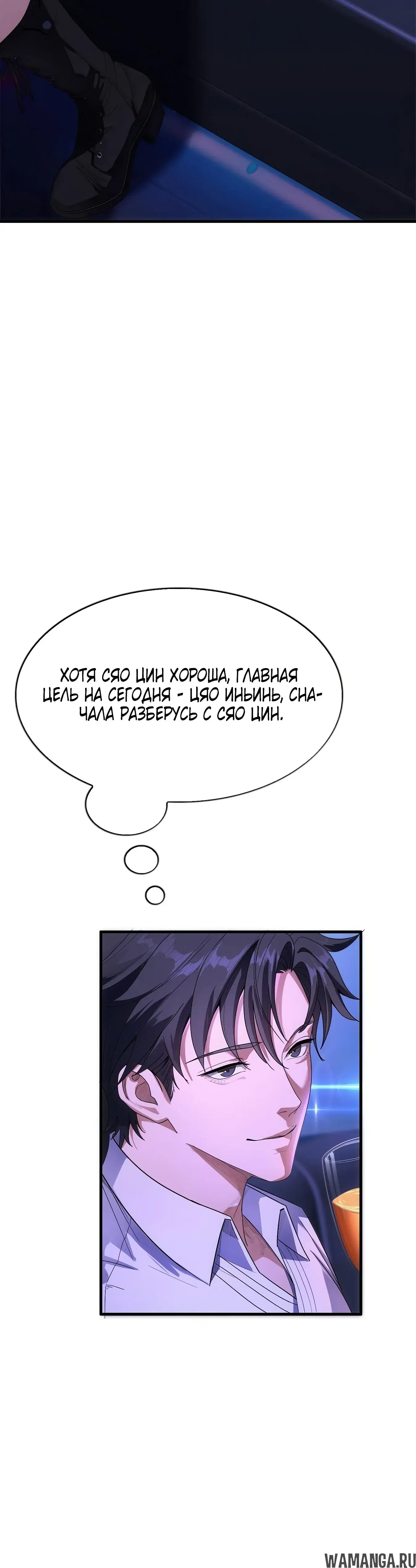 Page 30.000