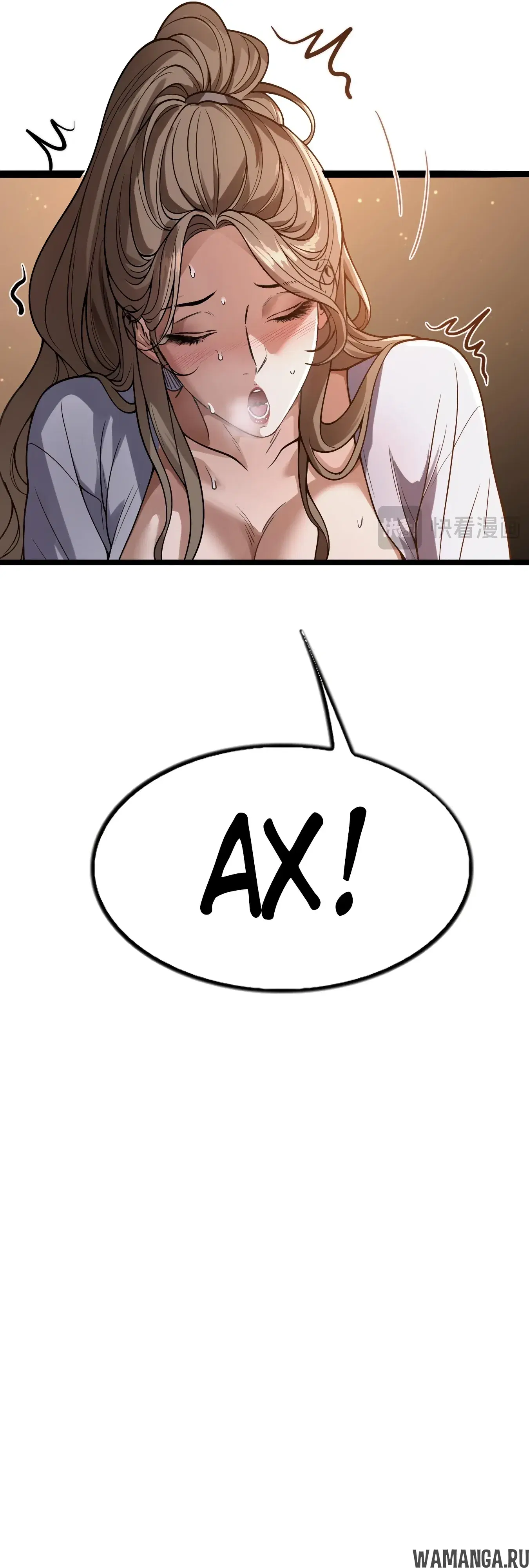 Page 31.000