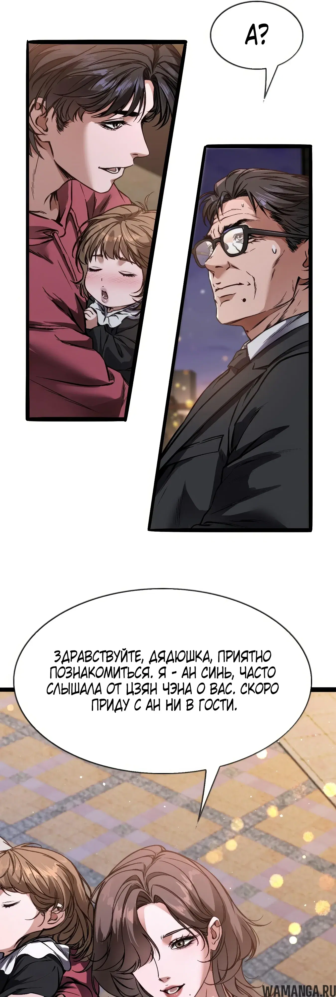 Page 31.000