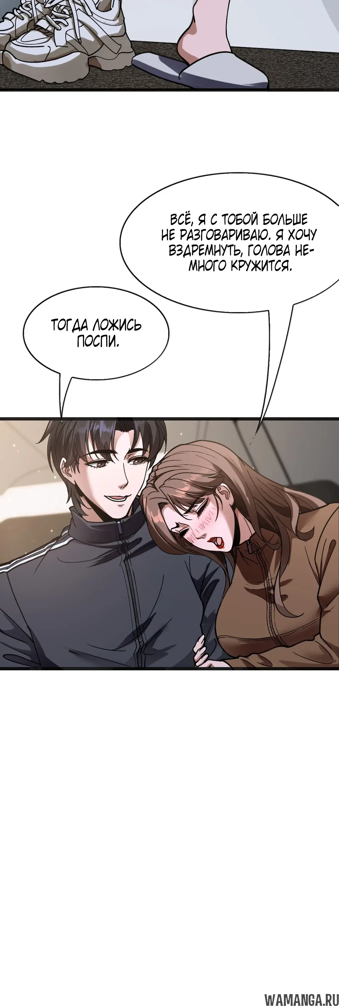 Page 31.000