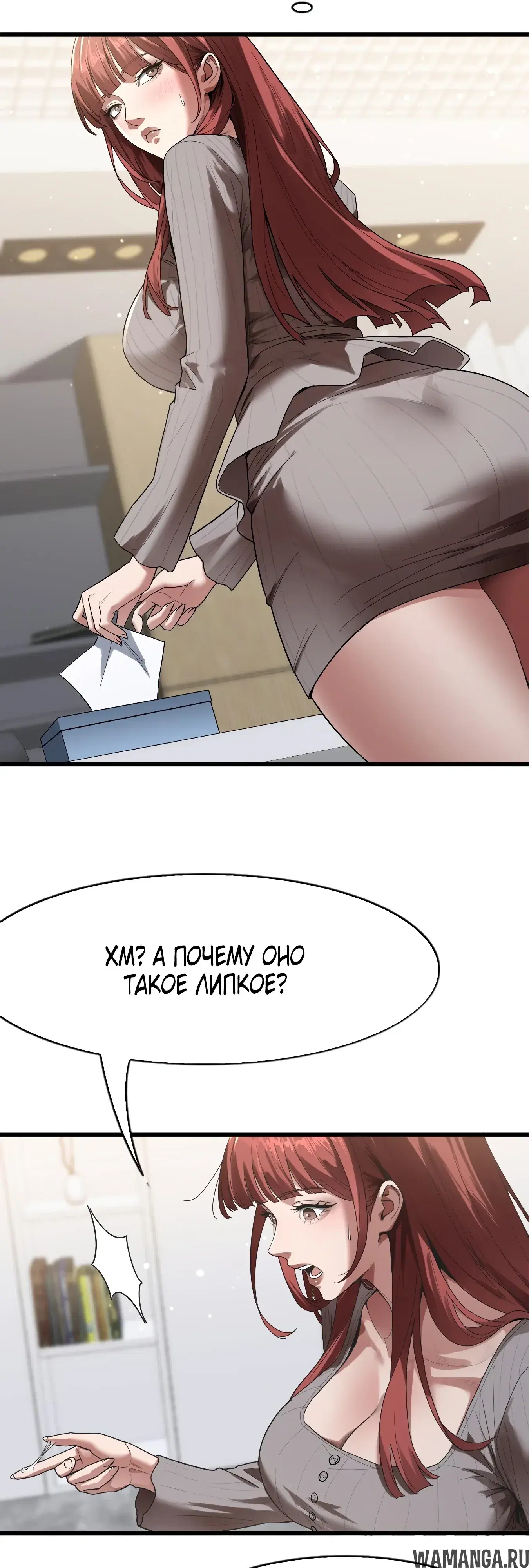 Page 31.000
