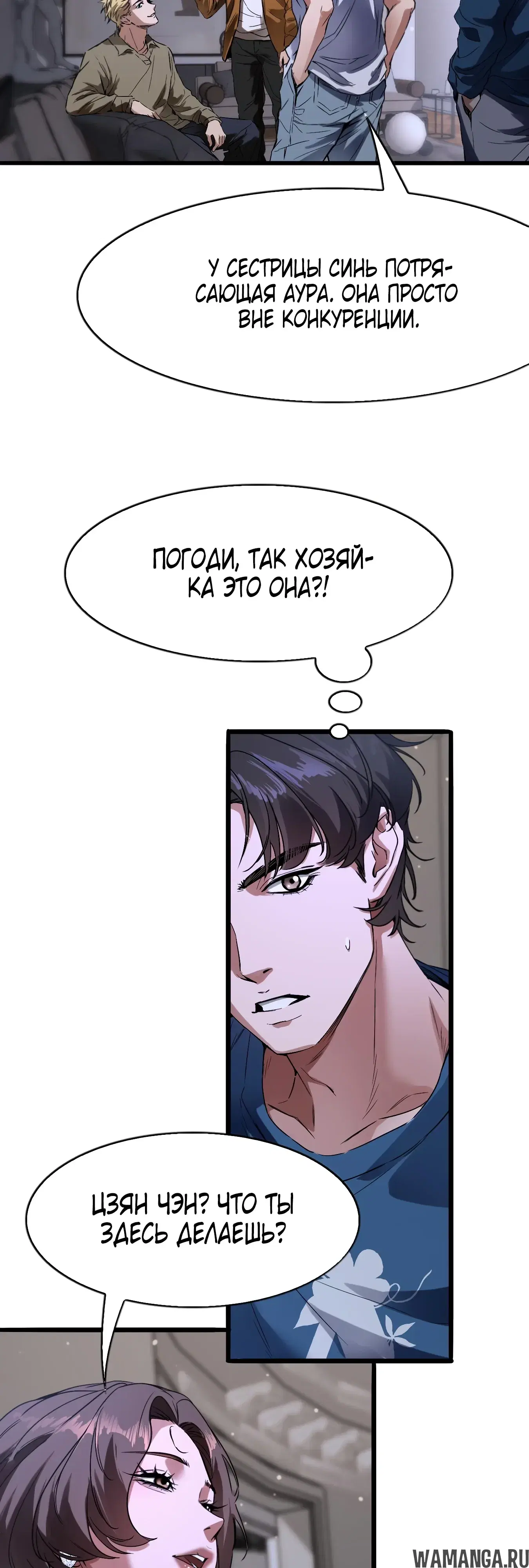 Page 31.000