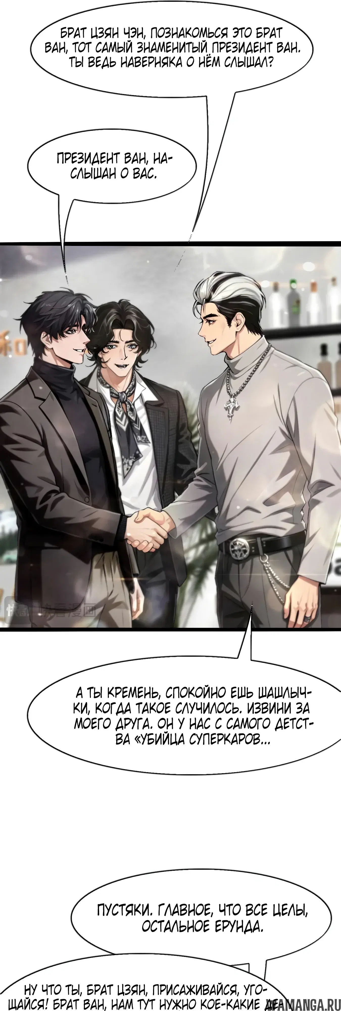 Page 31.000
