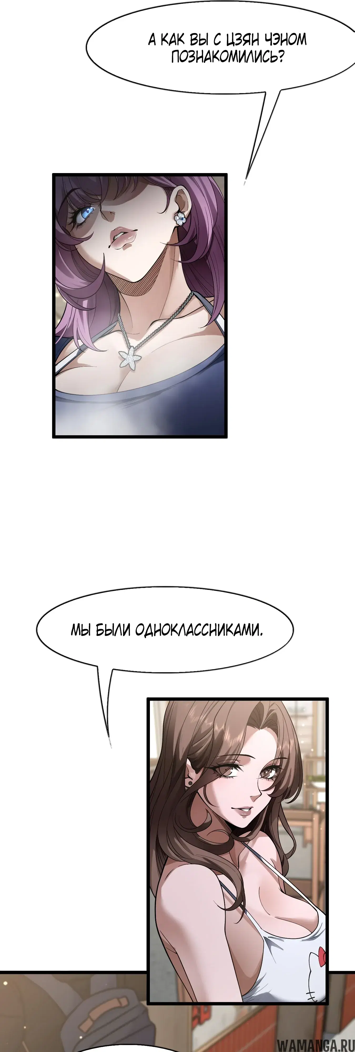 Page 31.000