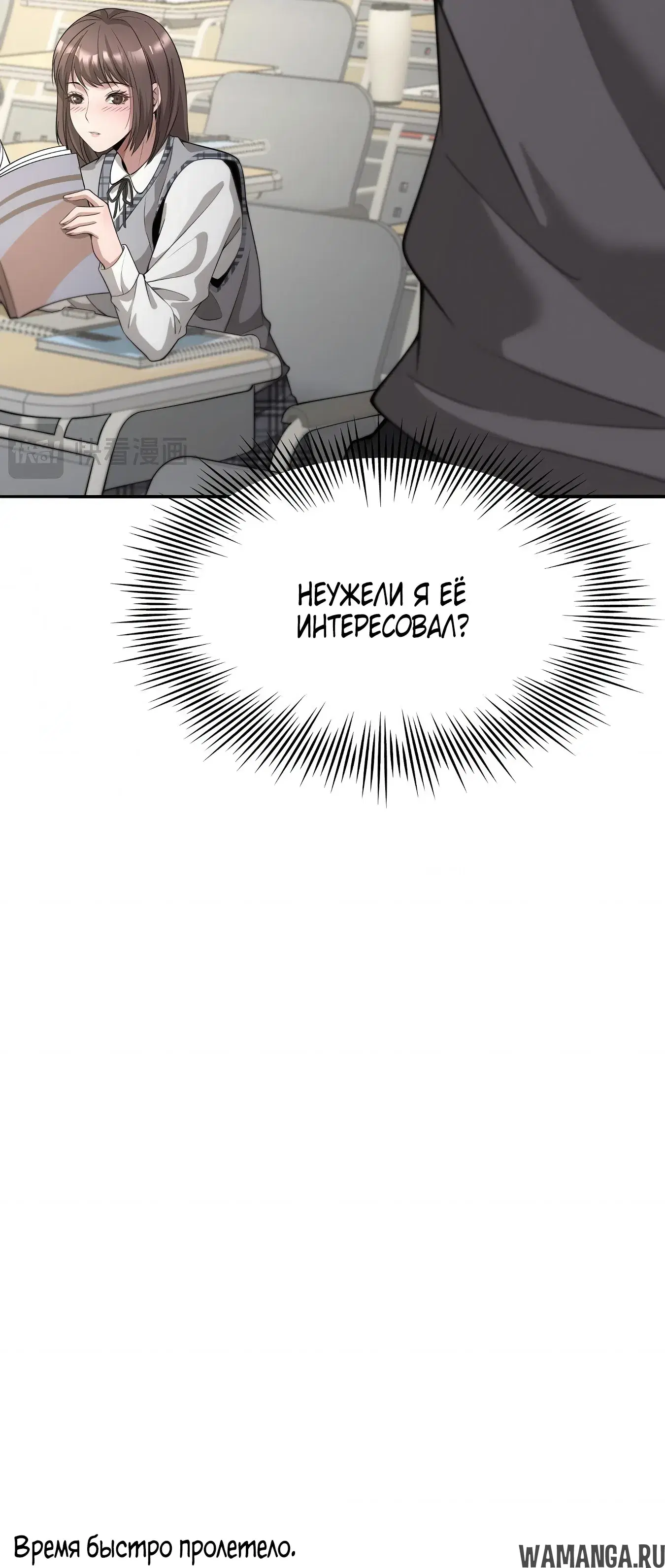 Page 31.000