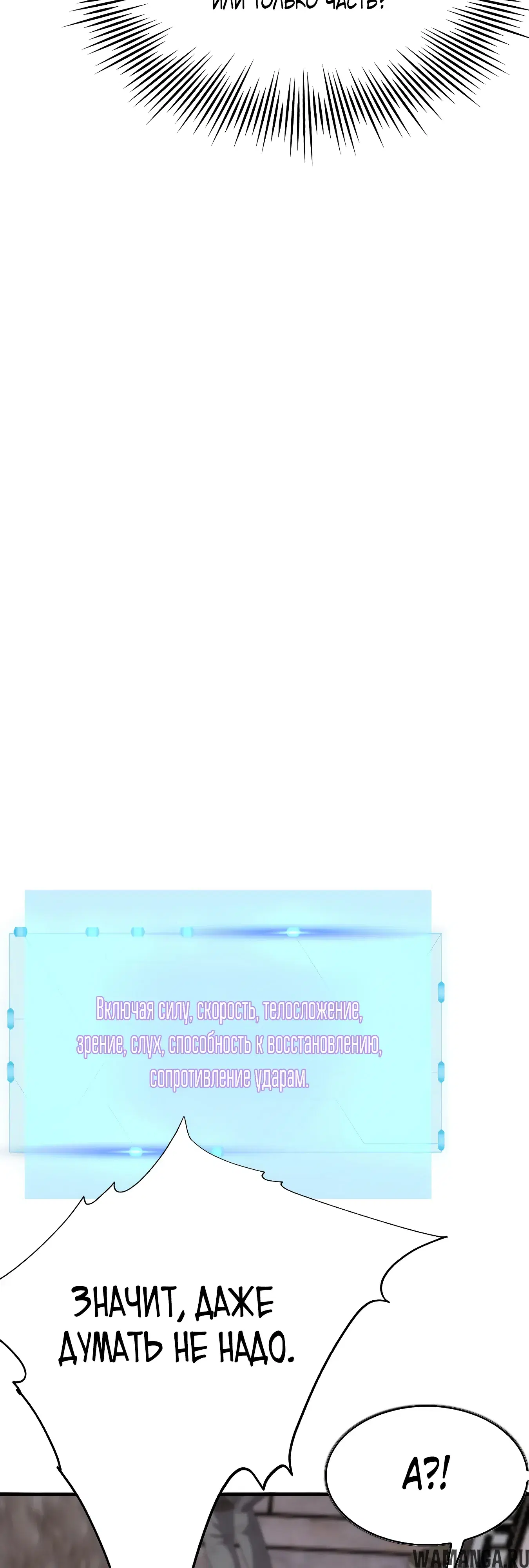 Page 31.000