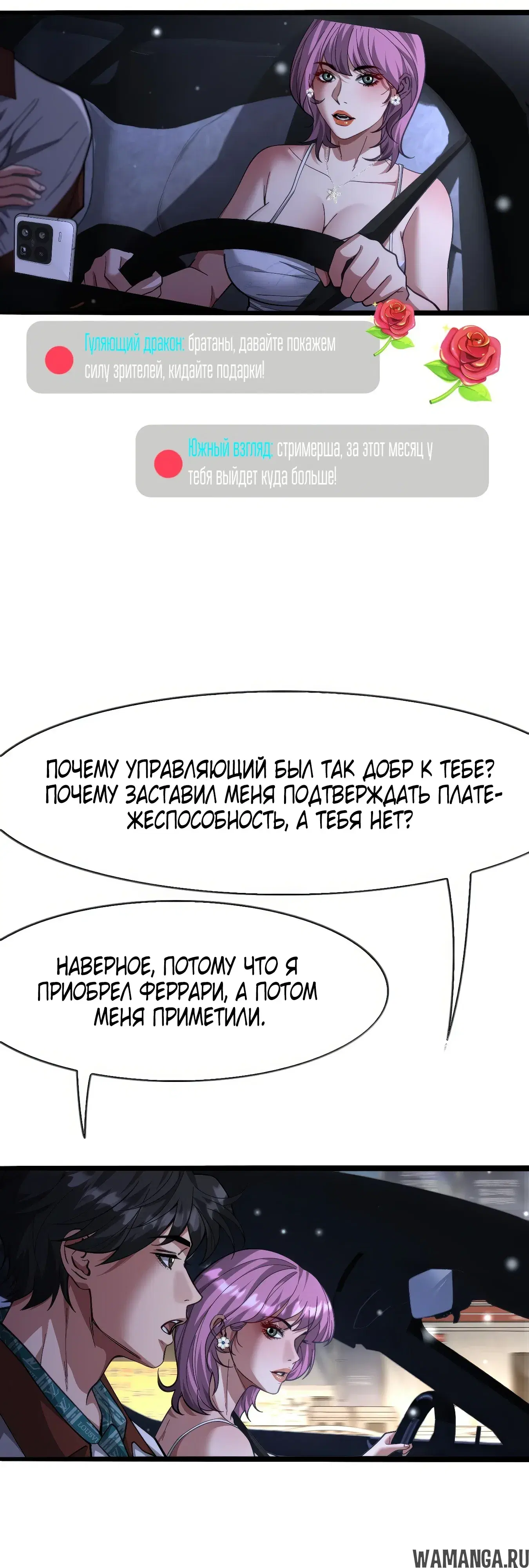 Page 31.000