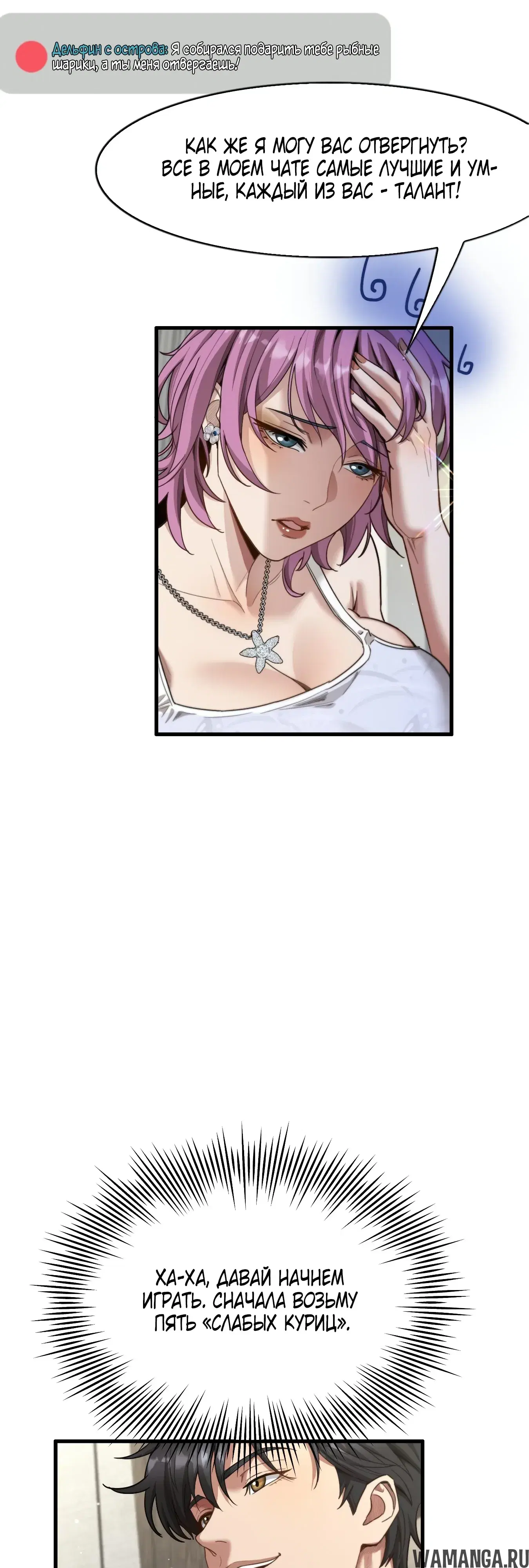 Page 31.000