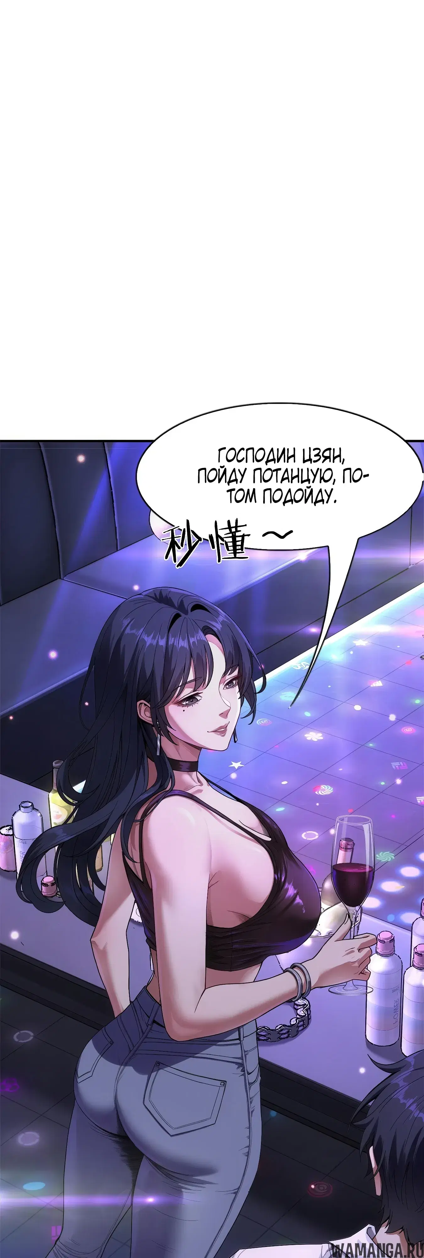 Page 31.000