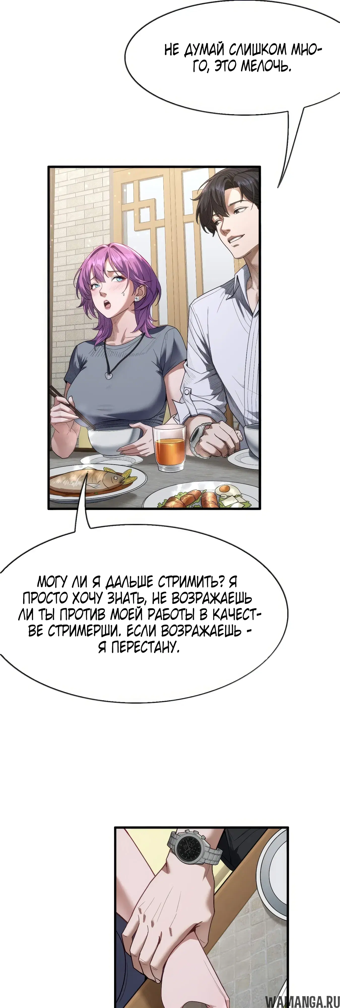 Page 31.000