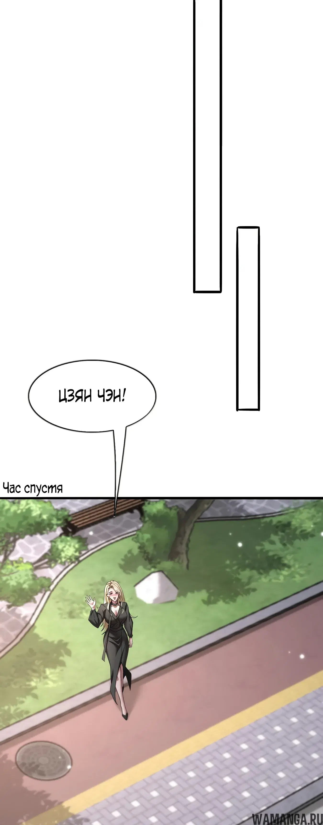 Page 31.000