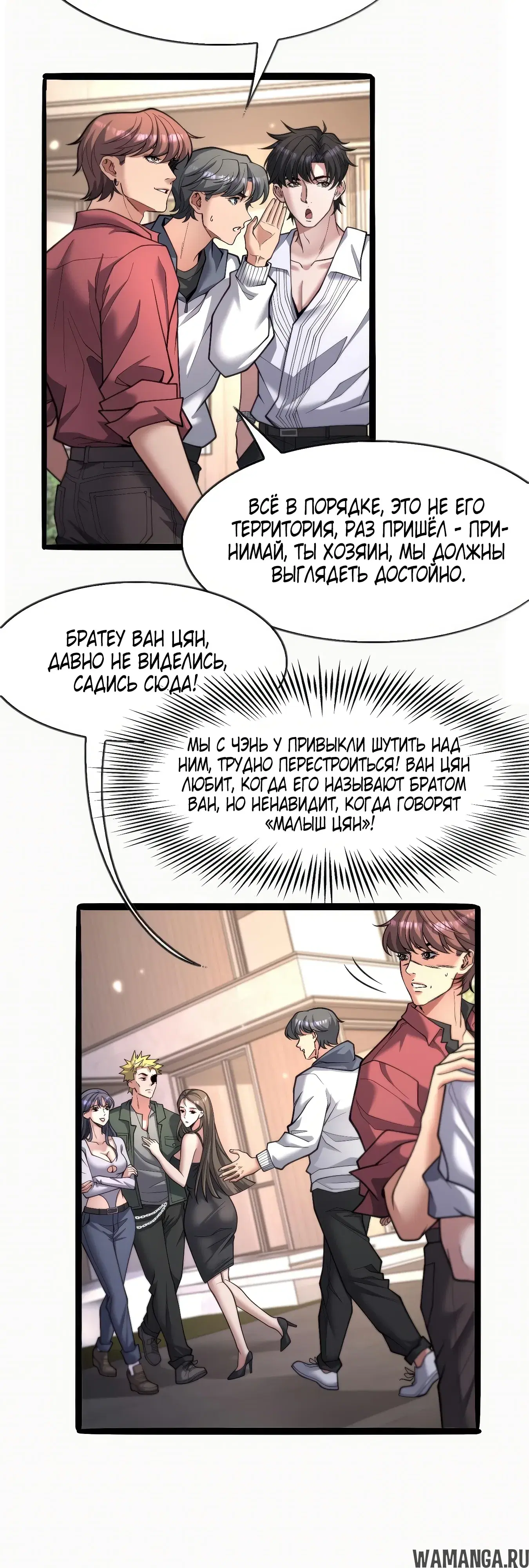 Page 32.000