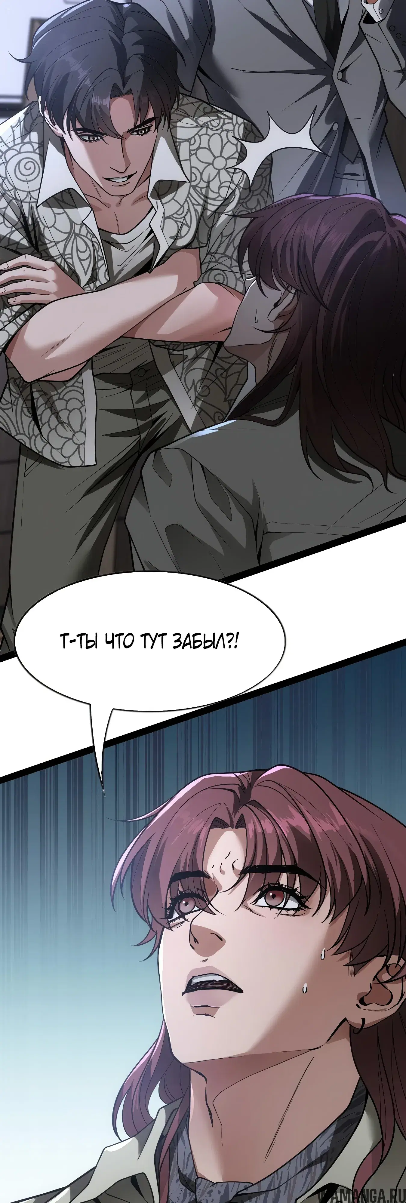 Page 32.000