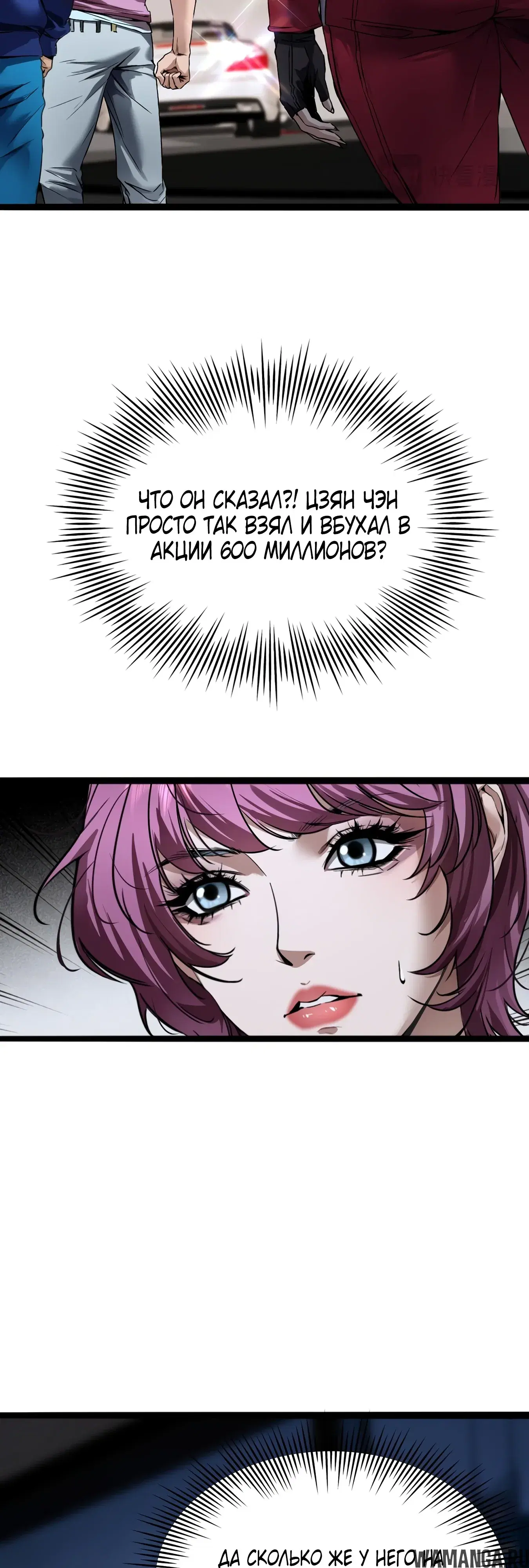 Page 32.000