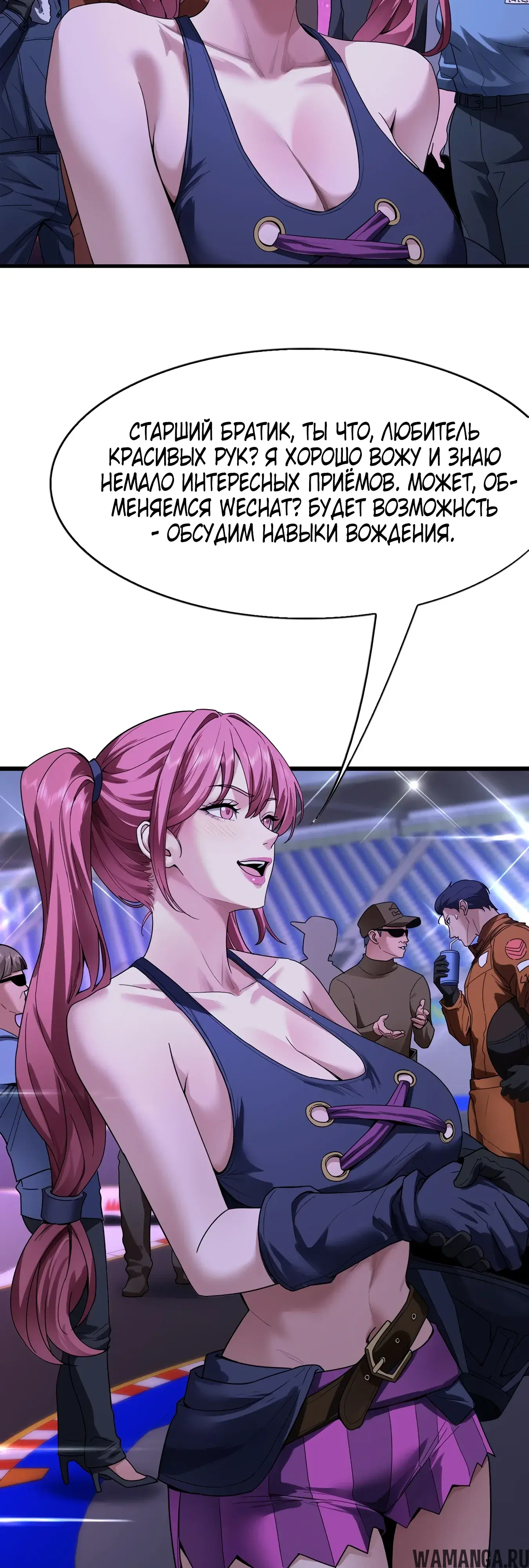 Page 32.000