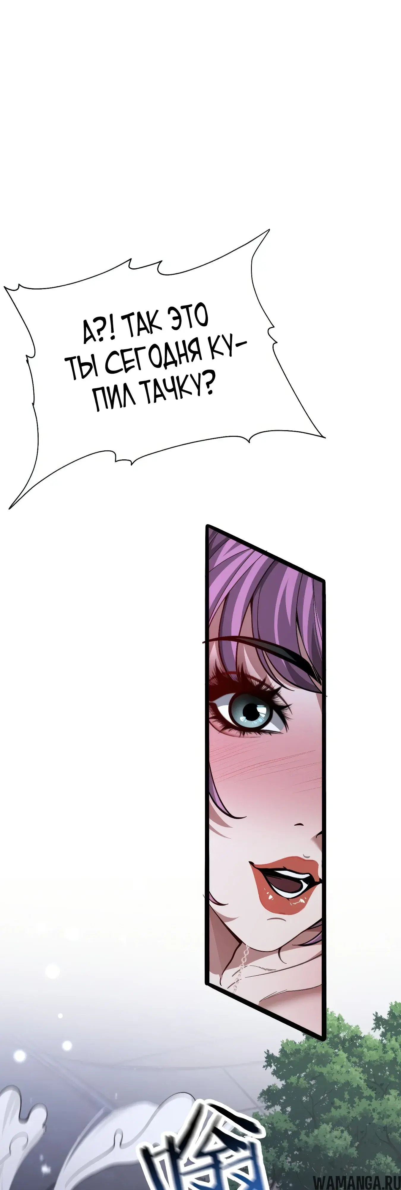 Page 32.000