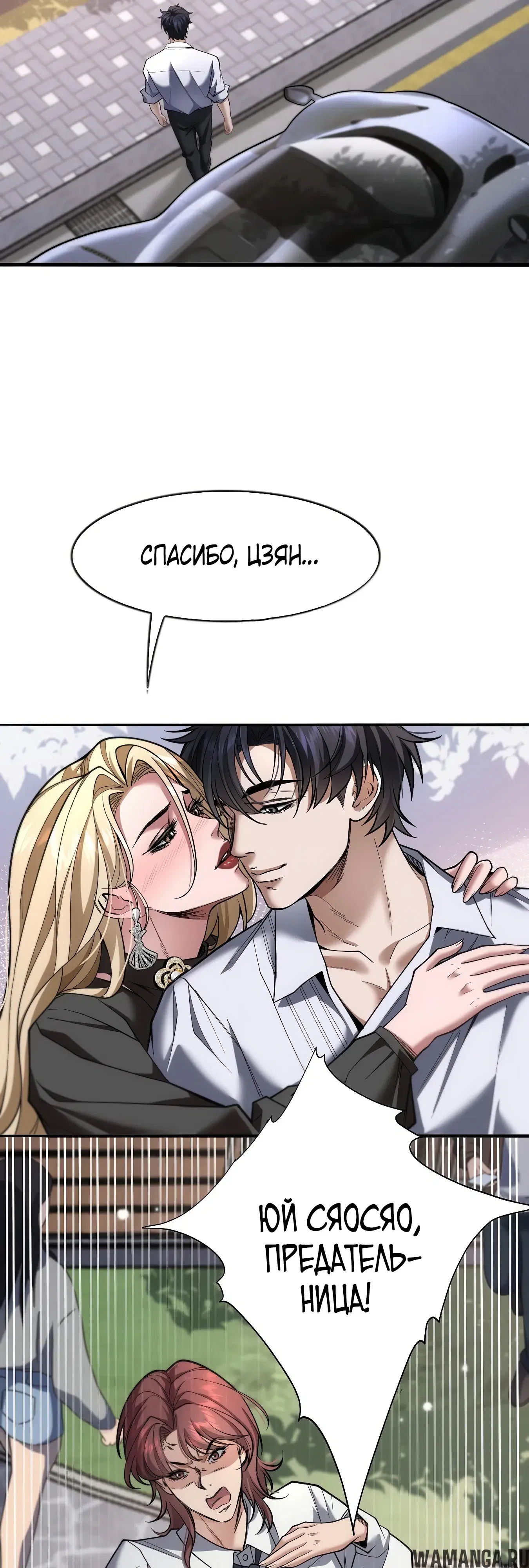 Page 32.000