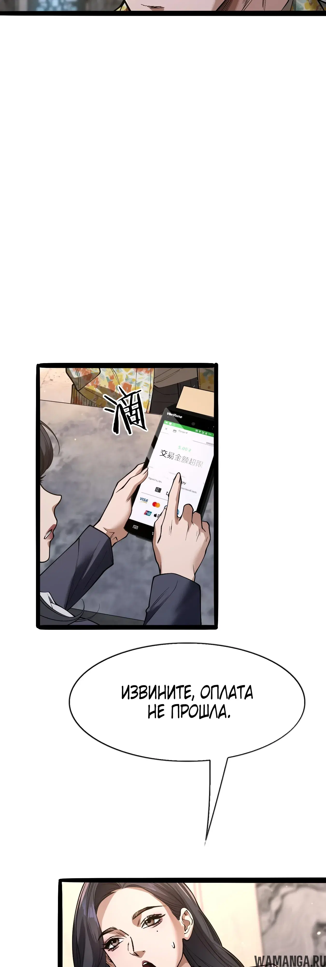 Page 33.000
