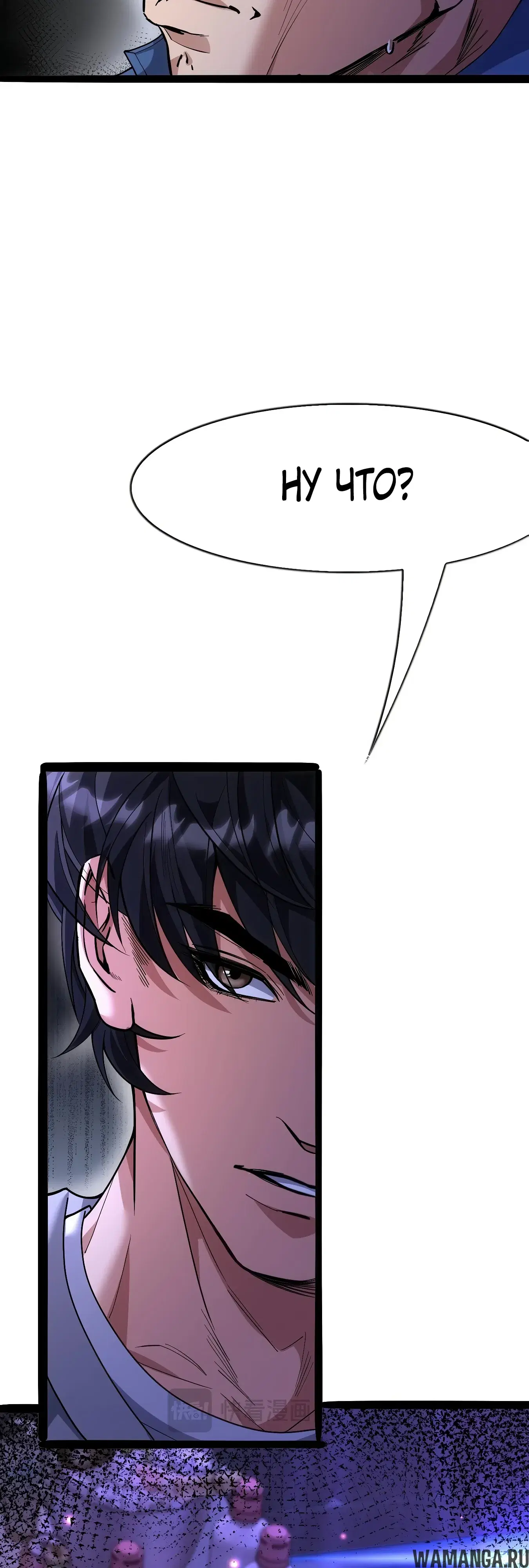 Page 33.000