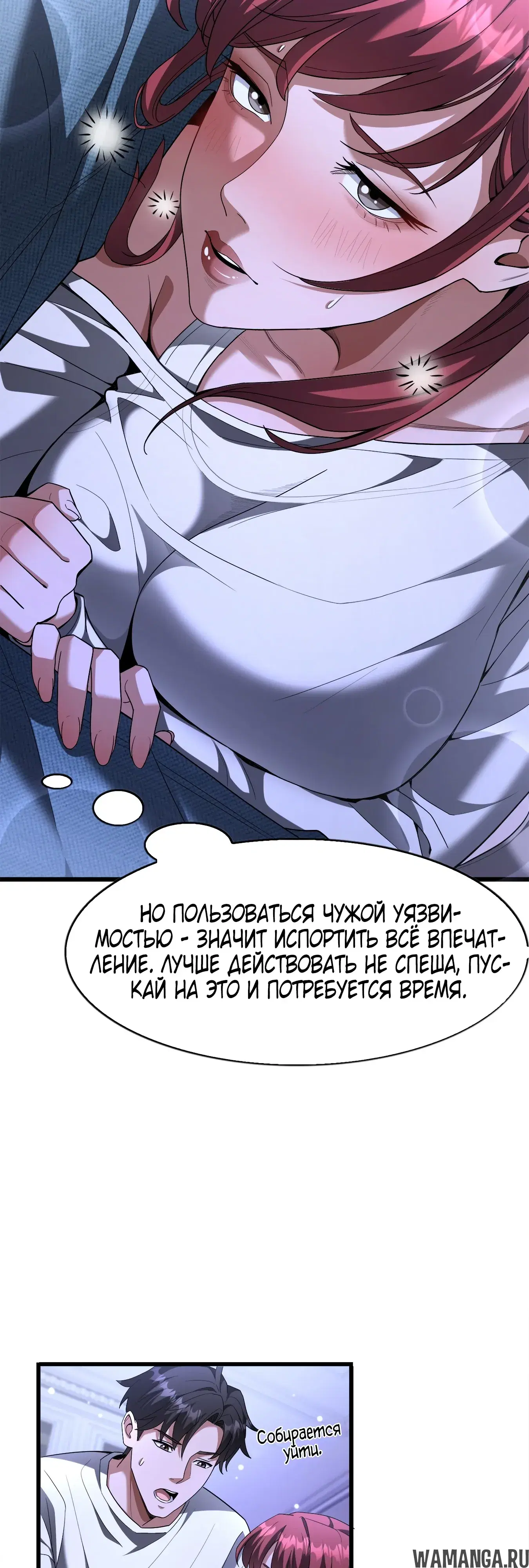 Page 33.000