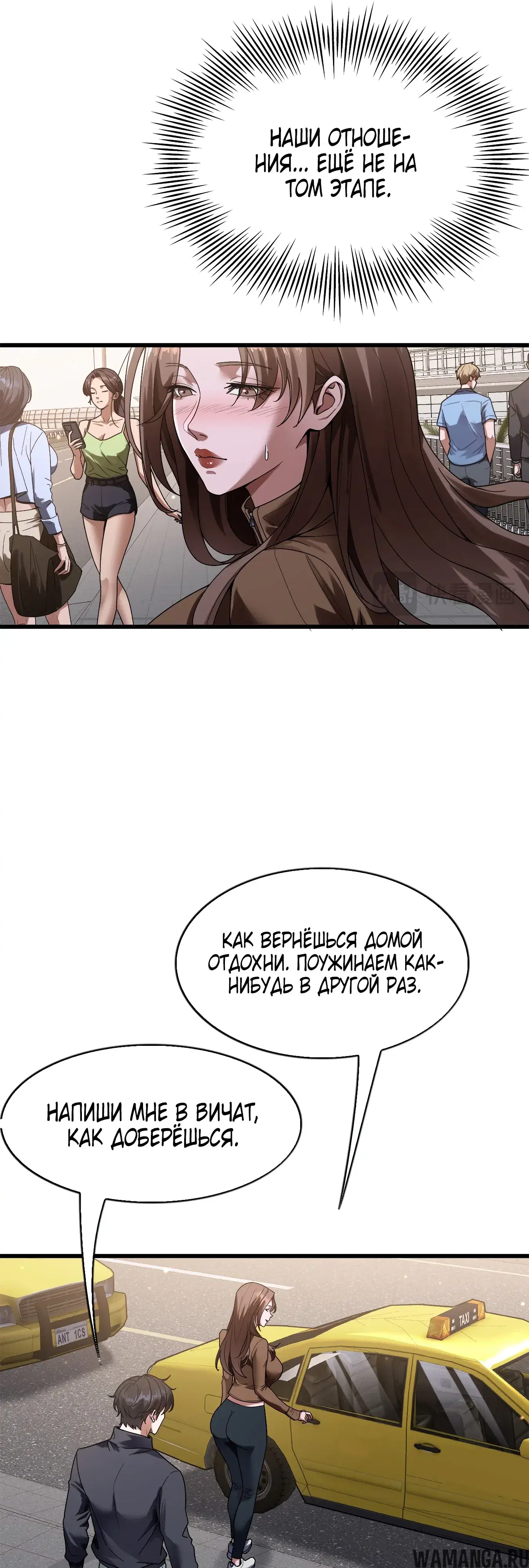 Page 33.000