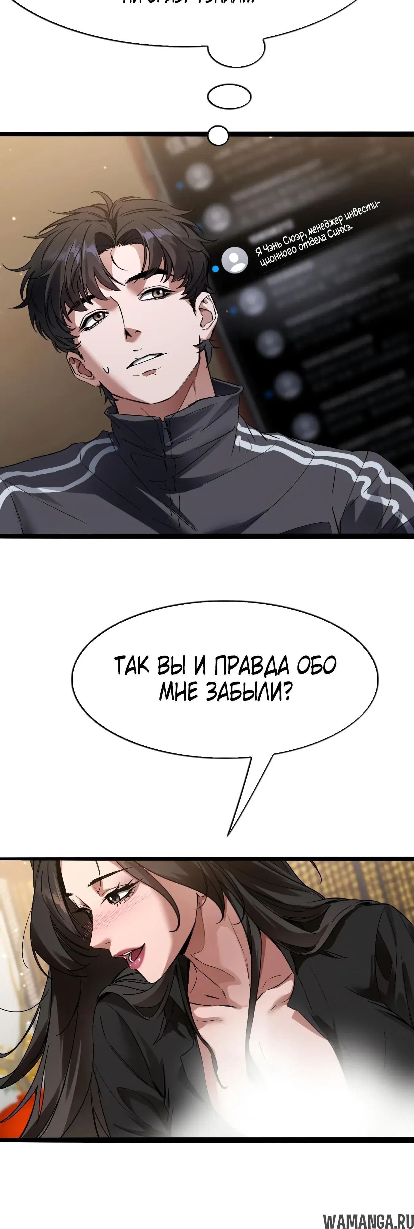 Page 33.000