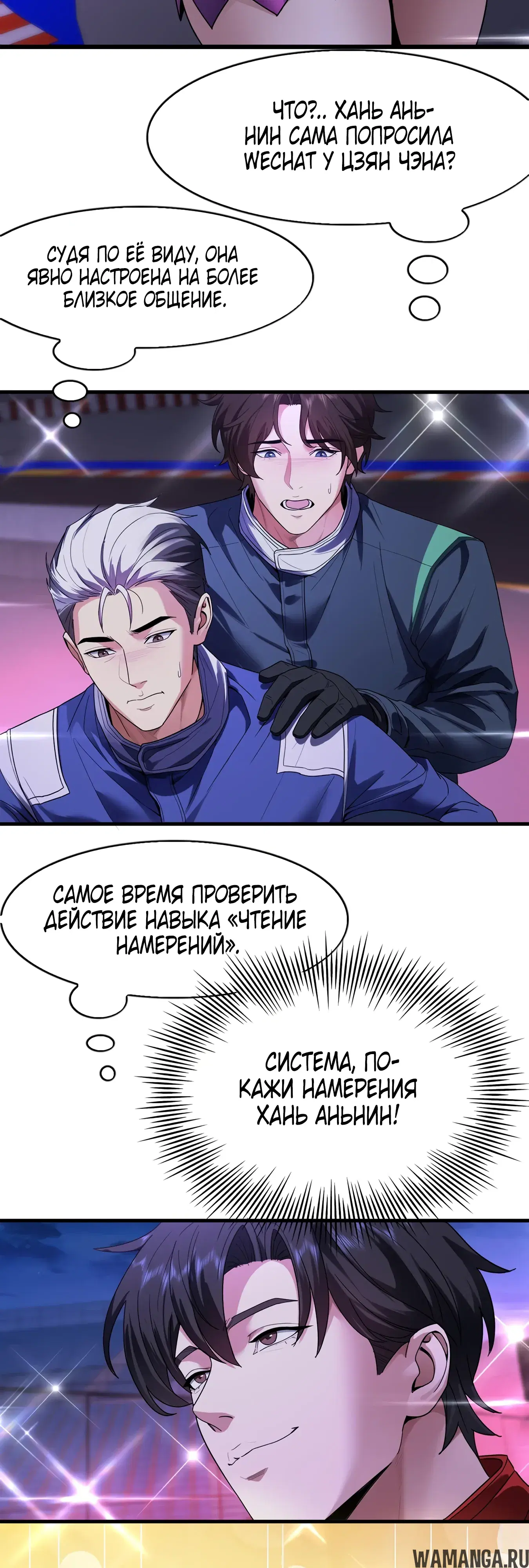Page 33.000