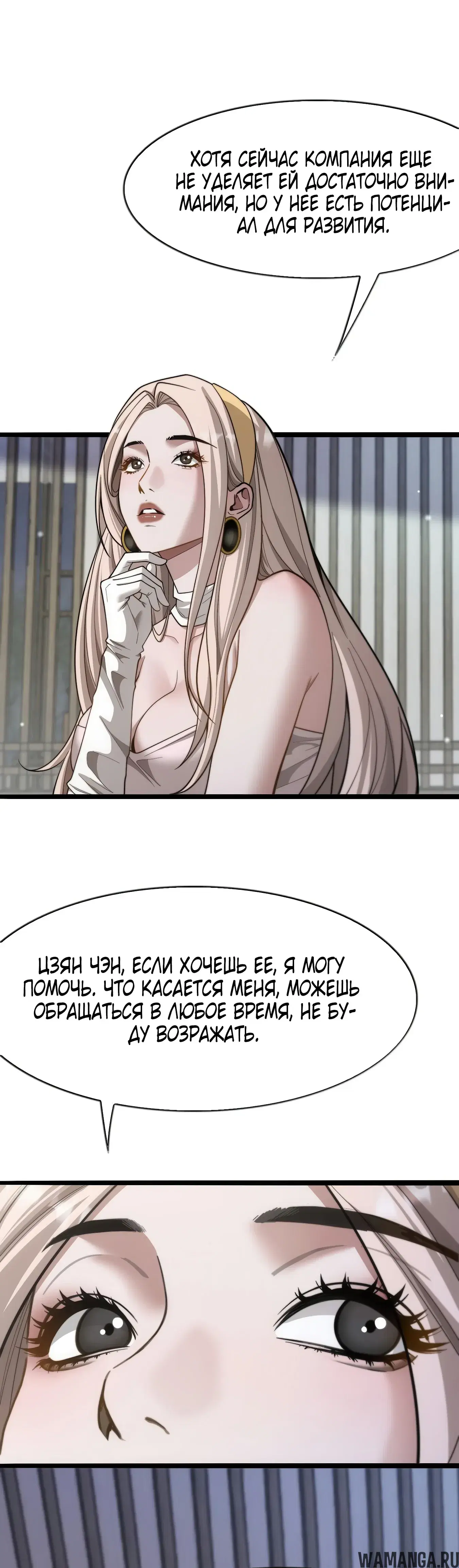 Page 33.000