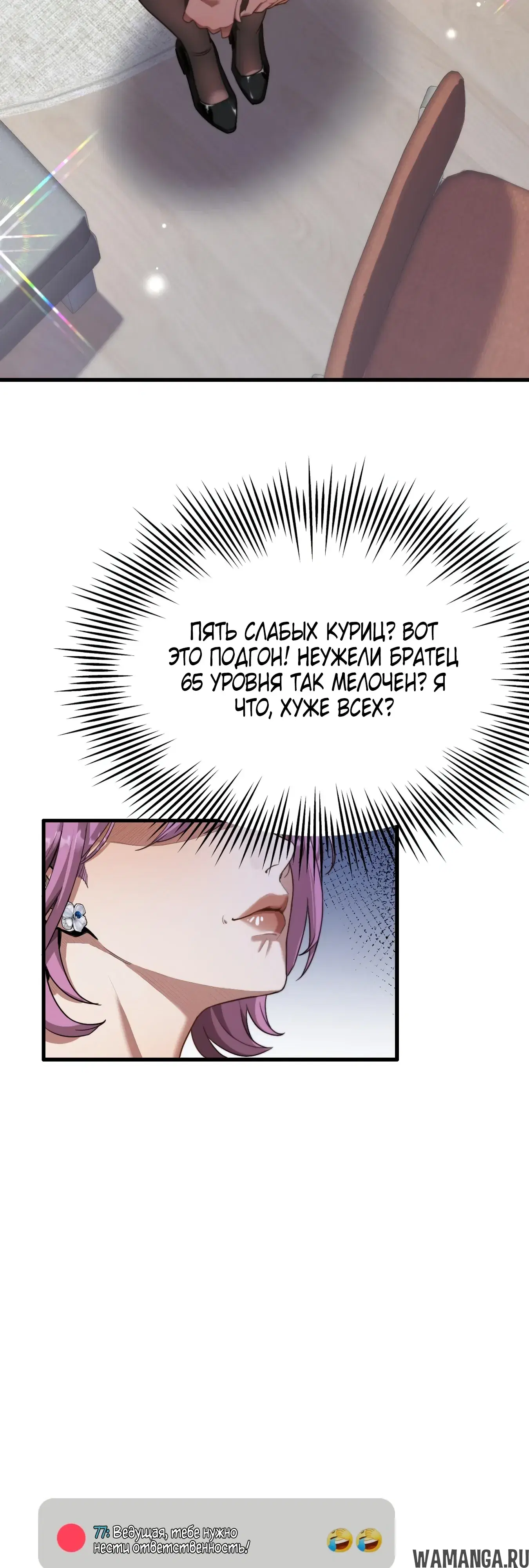 Page 33.000