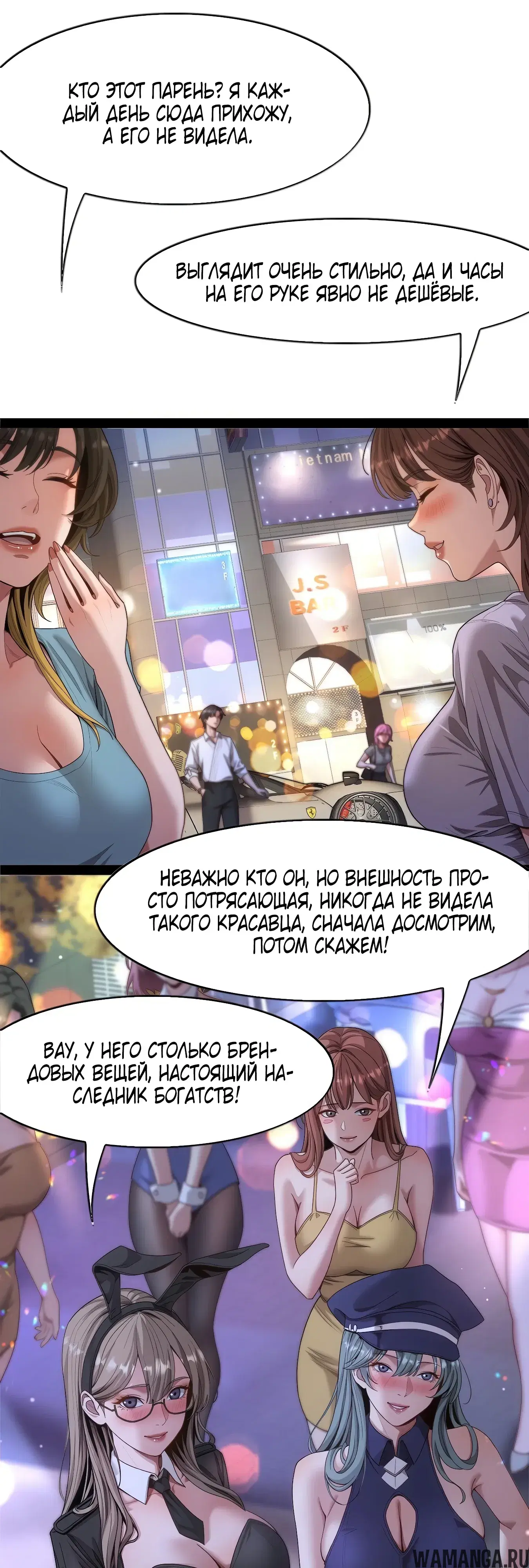 Page 33.000