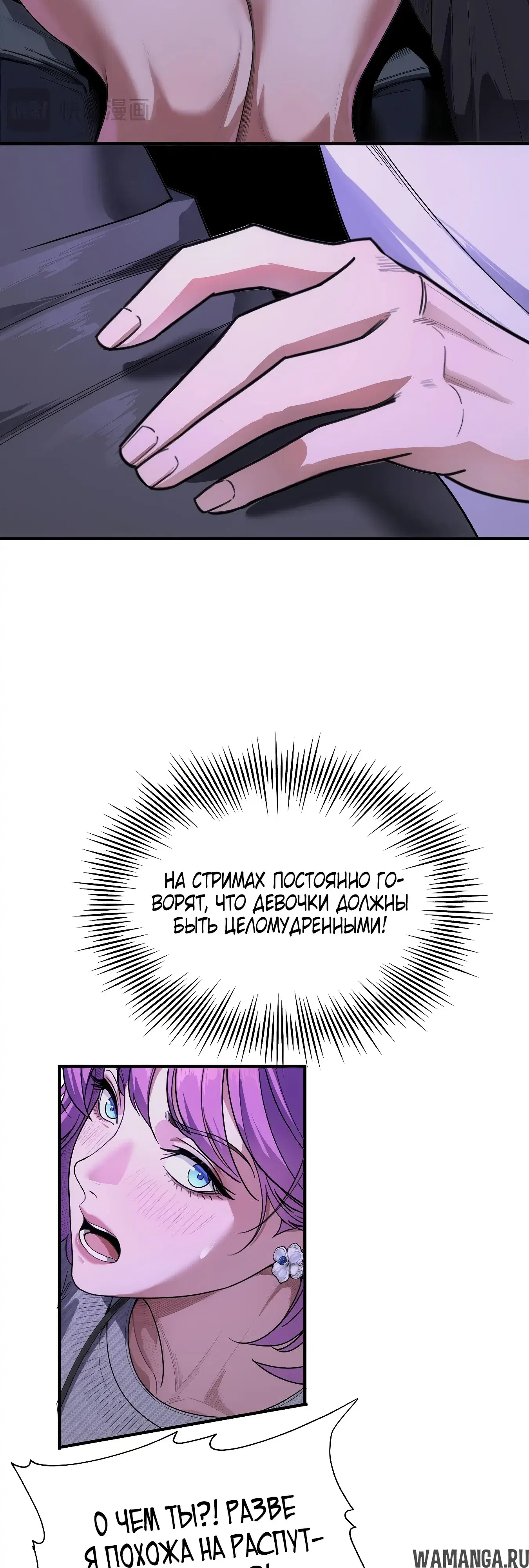 Page 33.000