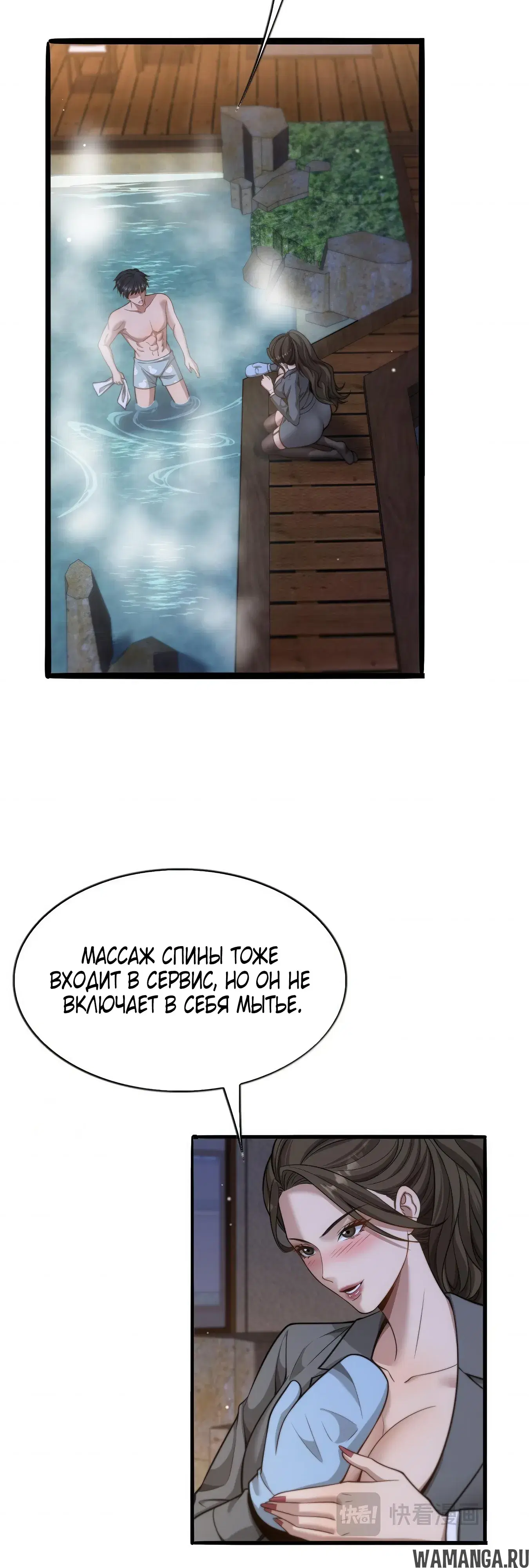 Page 44.000