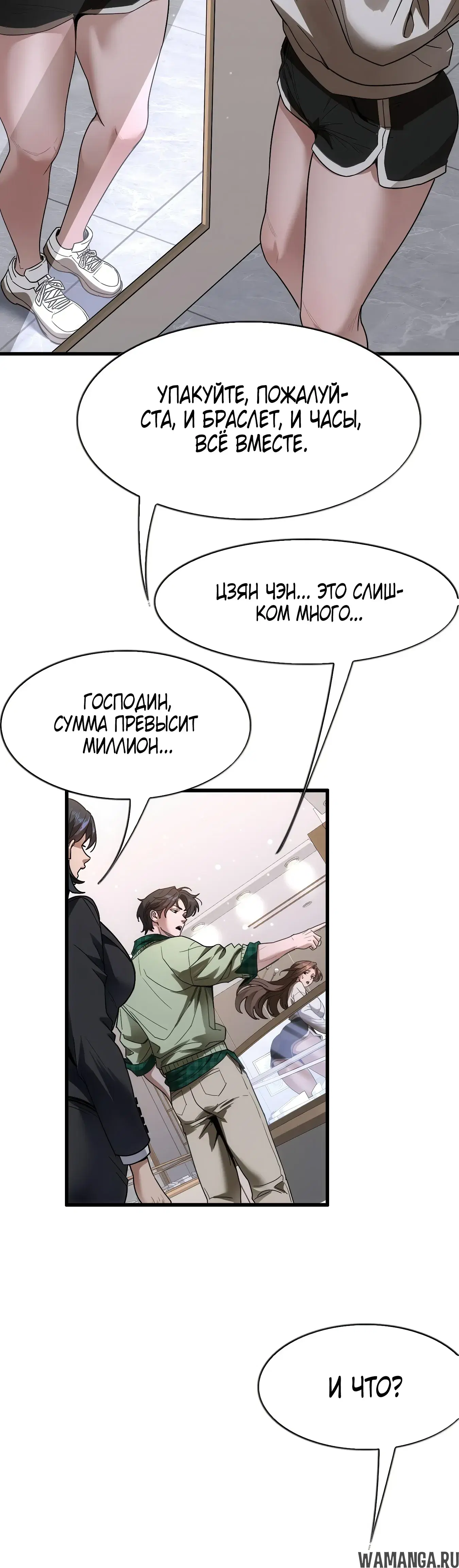 Page 40.000