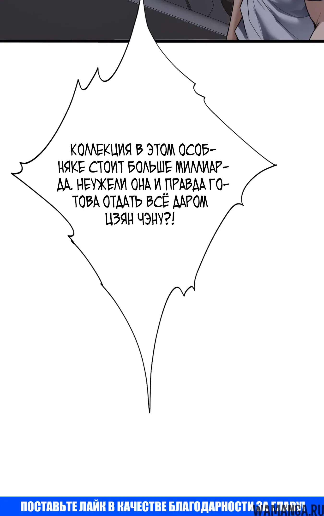 Page 40.000