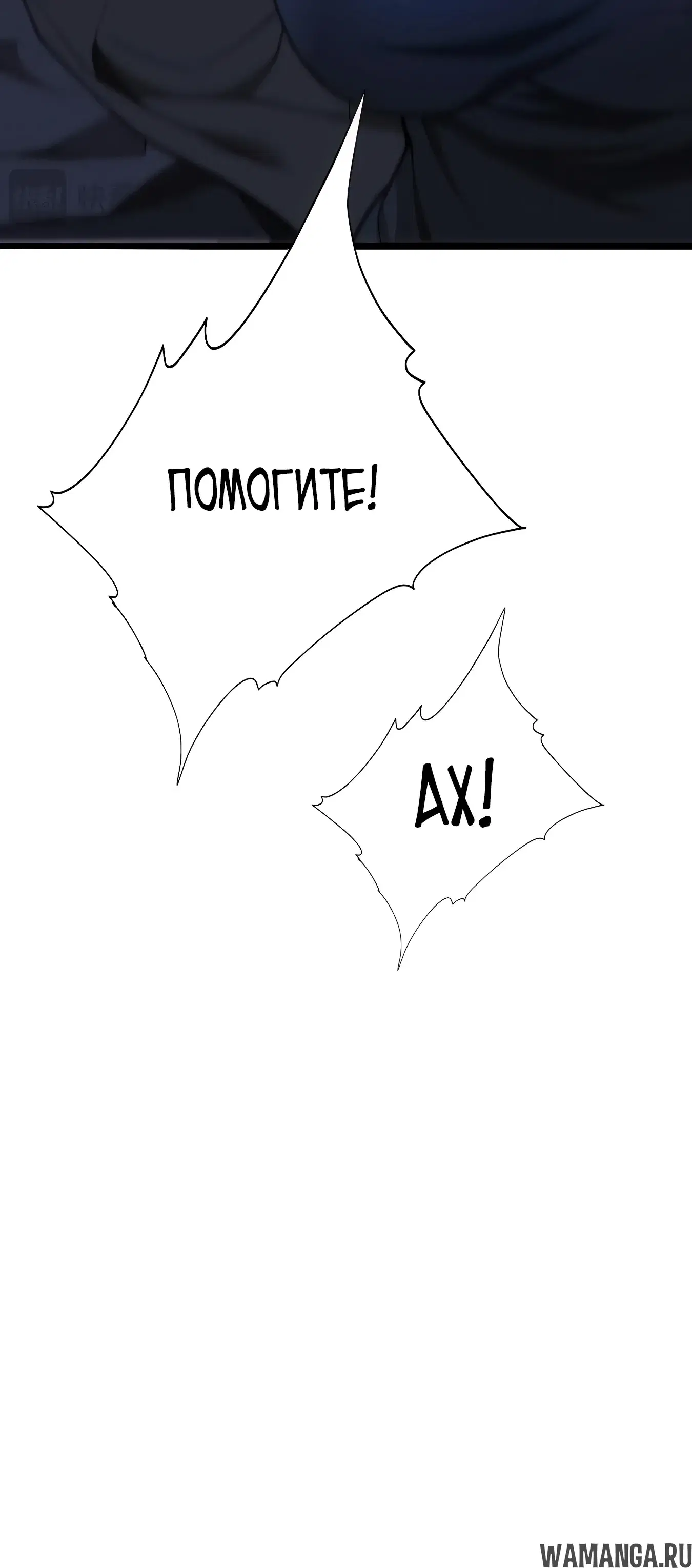 Page 40.000