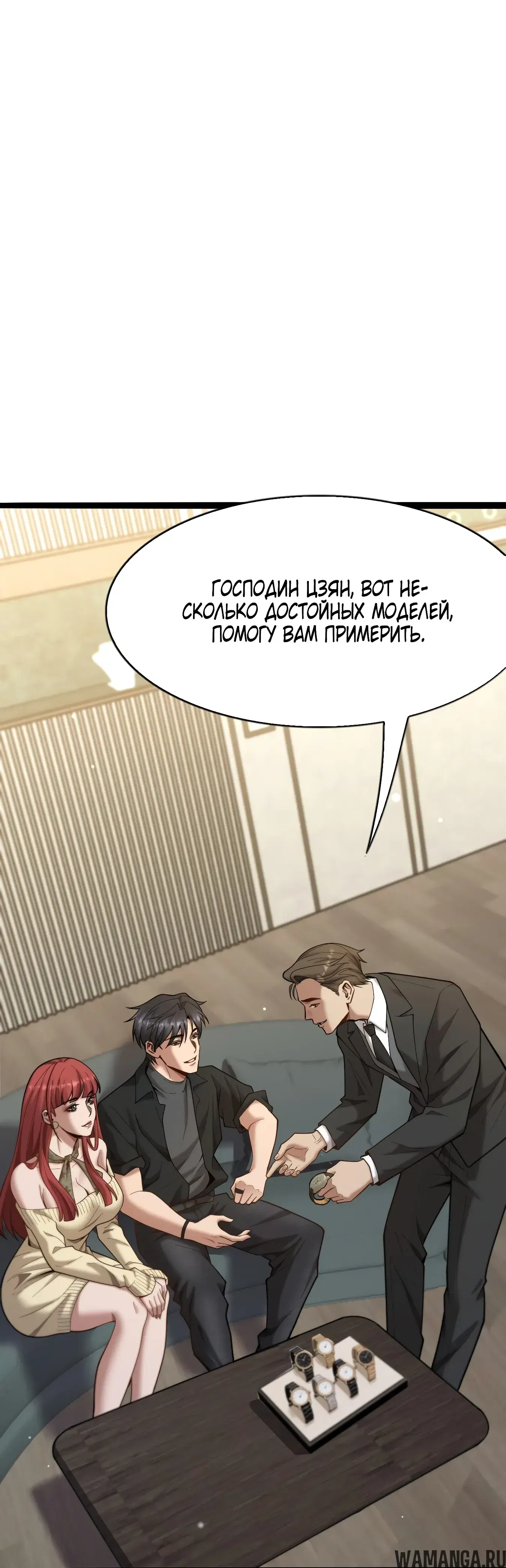 Page 40.000